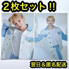 SEVENTEEN♥ウジ・WOOZI♥セット - メルカリ