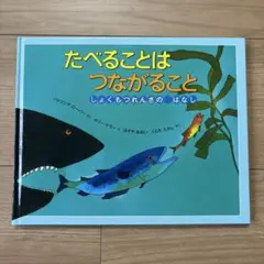 くまのこ様 リクエスト 6点 まとめ商品