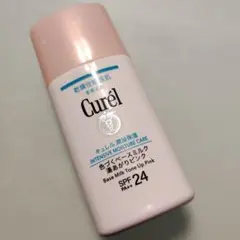 Curél 色づくベースミルク 湯上がりピンク 30ml