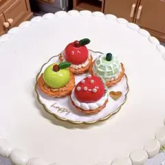 【プチセール】フルーツまるごとタルト4種