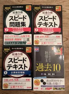 Item thumbnail for item d3cd3f3f-847c-4d60-a64c-c14cd5c05dcf