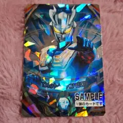 『ウルトラマントリガー』UR サンプルカード ウルトラマンフュージョンファイト ウルトラマントリガー』UR サンプルカード ウルトラマンフュージョン