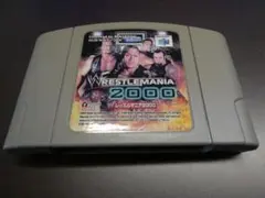 ウナギーヌ21様 リクエスト 2点 まとめ商品