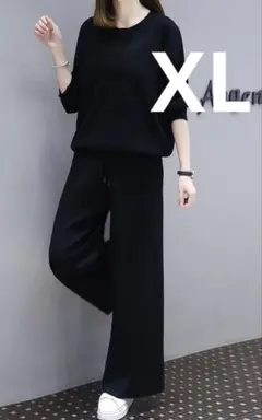 レディース セットアップ XL ブラック上下セットワイドパンツ 長袖体型カバー