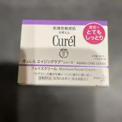 Curél エイジングケア フェイスクリーム 40g