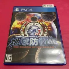 PS4 地球防衛軍4.1 THE SHADOW OF NEW ▼ot8858