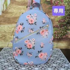 [マチャケ様専用]　キャスキッドソン　卵型ボディバッグ