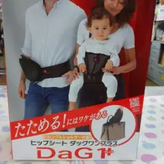 st様 リクエスト 2点 まとめ商品