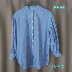 Discoat ストライプ柄 バンドカラーシャツ 長袖 Fサイズのサムネイル