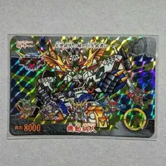 2026年最新】SDガンダム カードダス 千生将軍の人気アイテム - メルカリ