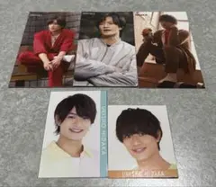 ACEes 浮所飛貴 厚紙 デタカ 切り抜き