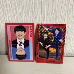 2025年最新】よしもとコレカ めぞんの人気アイテム - メルカリ