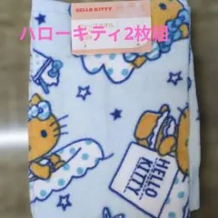 HELLO KITTY フェイスタオル 2枚組 約34×75cmのサムネイル