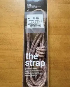 新品未使用⭐︎the strap カスタマイズ可能 6.0mm ピンク系