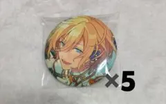 英智 招募缶 英智 招募缶 2025年最新】天祥院英智 缶バッジの人気アイテム