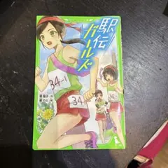 Item thumbnail for item 3de9ec8c-3d6f-4fc3-a20d-a5099c48efe9