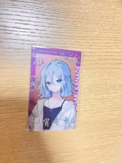 2026年最新】宵崎奏 エピカの人気アイテム - メルカリ