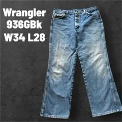 wrangler 936