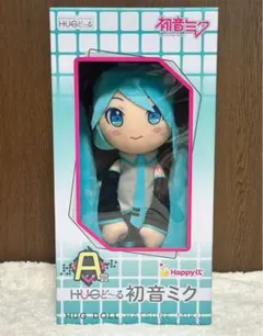ハッピーくじ　初音ミク　HUGどーる５点セット ハッピーくじ 初音ミク HUGどーる5点セット