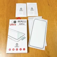 【2枚】ONES iPhone14ProMax 全面保護強化フィルム