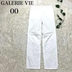 GALERIE VIE ギャルリーヴィー カジュアルパンツ ホワイト 白 00