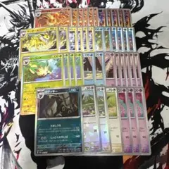 2026年最新】ポケカ ブイズ モンスターボールの人気アイテム - メルカリ