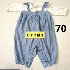 青と白のフリル付きロンパース/靴下/レッグウォーマー