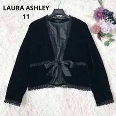 LAURA ASHLEY ローラアシュレイ シルクベロアジャケット ノーカラー