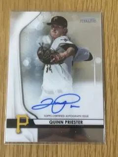 quin priester bowman sterling auto