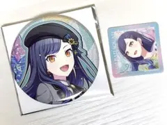 プロセカ　白石杏　まとめ