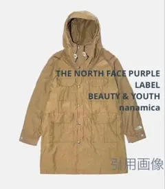 最終値下げノースフェイスパープルレーベル コート ■BEAUTY&YOUTH別注