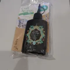 クラフトアレンジデラックス　低粘度　クリア　75g 1本