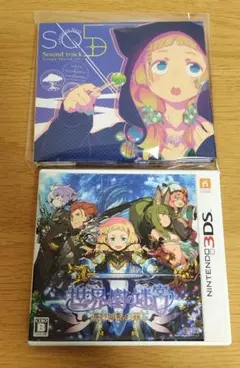 3DS 世界樹の迷宮V 長き神話の果て CD付