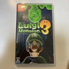 ルイージマンション3