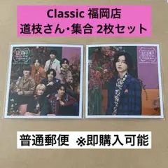 なにわ男子 ましかくフォト Classic 福岡店