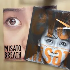 渡辺美里　LPレコード2タイトル