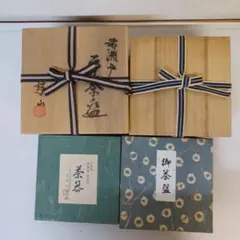 値下げ 光琳かるた 百人一首 桐箱入り金箔台紙の工芸品 - メルカリ