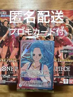 2025年最新】ワンピースカード ノーマル まとめ売りの人気