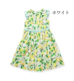 Chopin ショパン レモン柄ノースリーブワンピース 夏 花柄 130cmのサムネイル