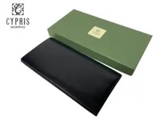 キプリス 長財布