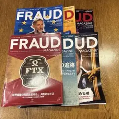 【りすこさま専用】Abitus公認不正検査士 教材セット（問題集未開封） 2025年最新】cfe 問題集の人気アイテム - メルカリ