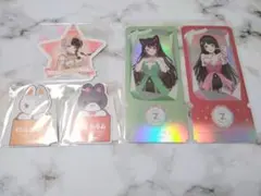 にじさんじ 特典 ウエハース まとめ売り