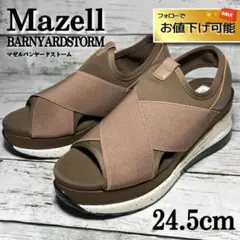 MazellマゼルBARNYARDSTORM厚底スニーカーサンダル24.5クロス