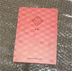 Lovelyz CD SANCTUARY 通常盤&治癒 2セット