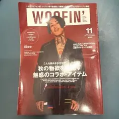 WOOFIN' 2015年11月号 KOHH 表紙