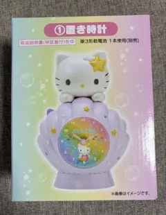 Sanrio ハローキティ 当りくじ ⭐︎①番⭐︎ 置き時計 | Mercari