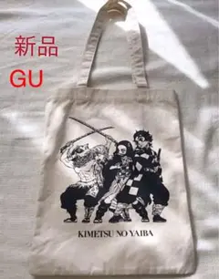GUx鬼滅の刃コラボトートバッグ