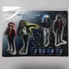 銀魂　クリアシート　カード　中外鉱業　①