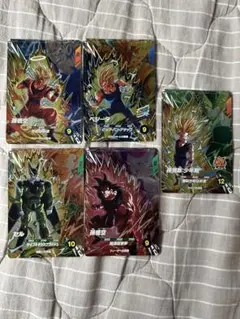 ドラゴンボールスーパーダイバーズ　6弾 vspur 5種