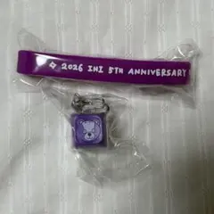 INI 許豊凡　シュウフェンファン　ラバーバンド　キーキャップ キーホルダー